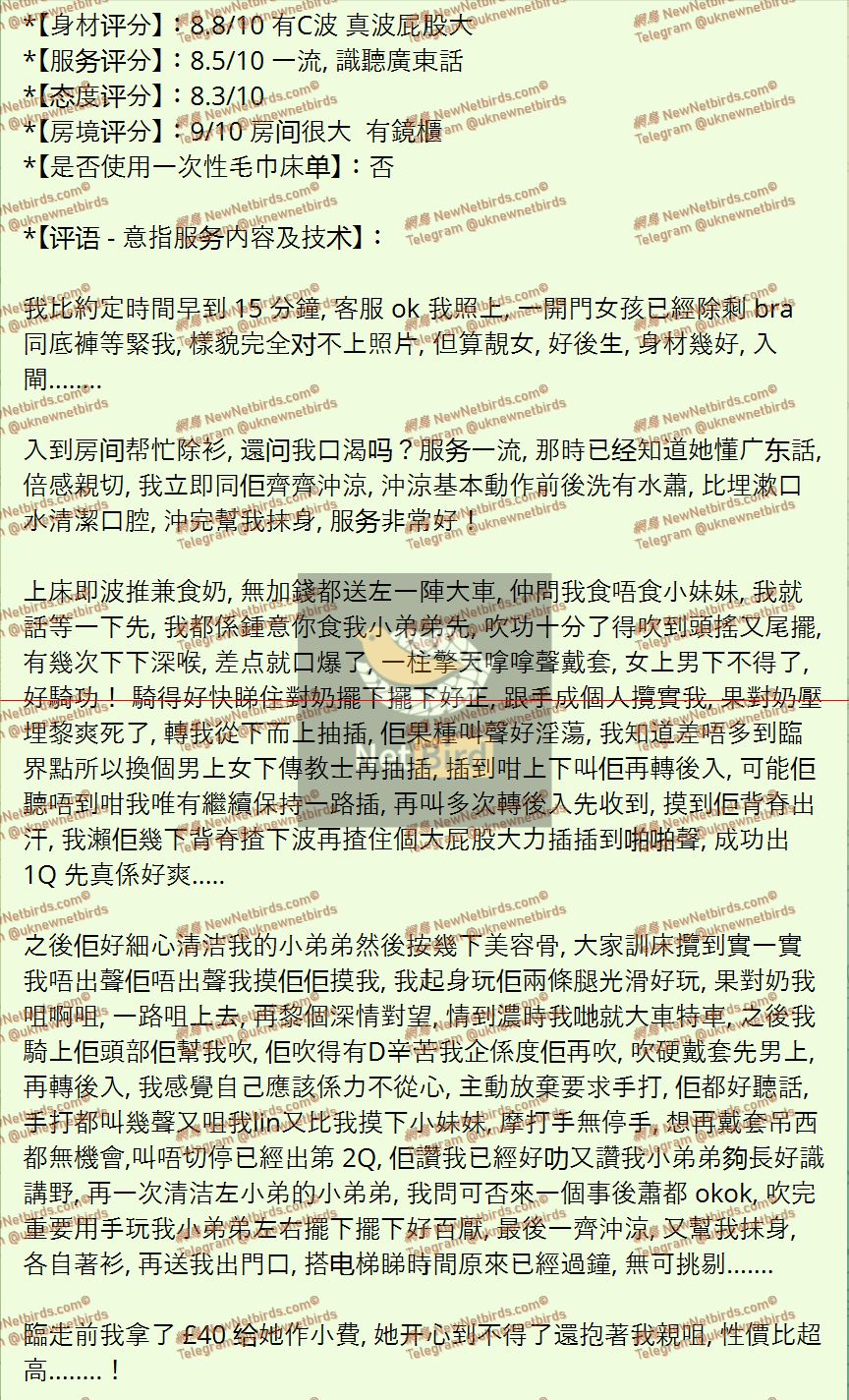 戰號 1131 2.jpeg